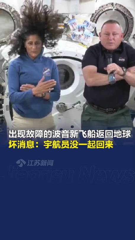 2025年3月 第89页