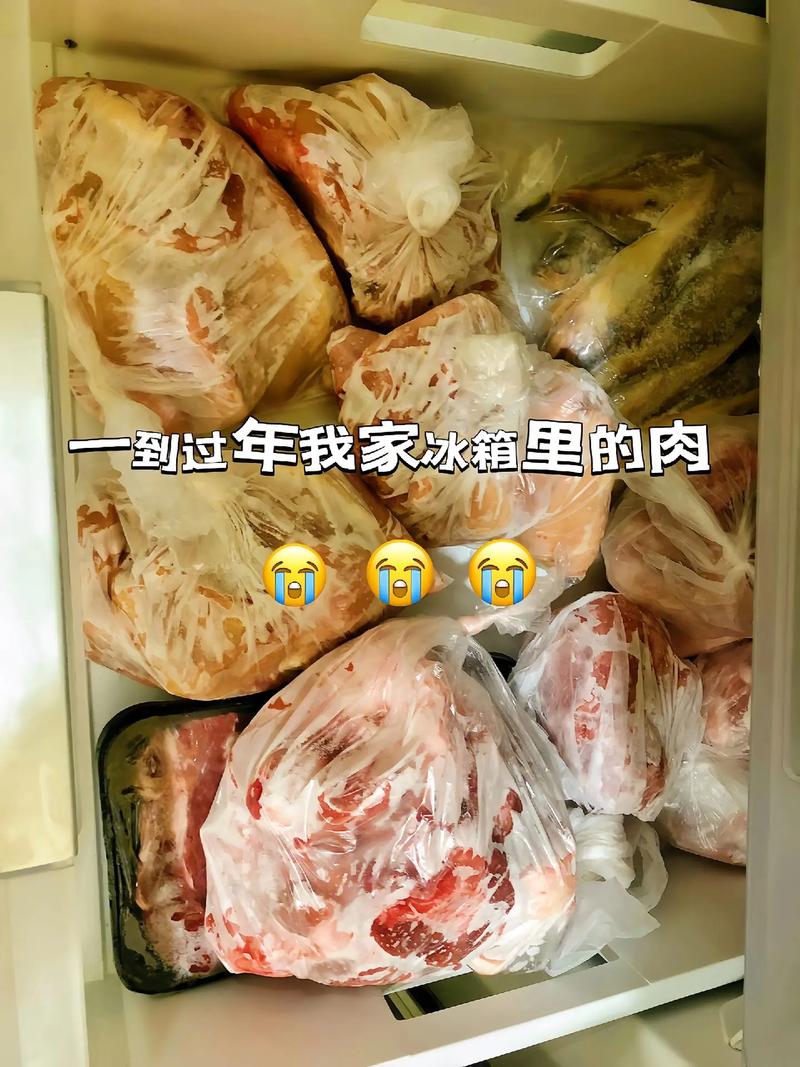 冰箱里冻了一年的肉，吃了竟会这样？速看