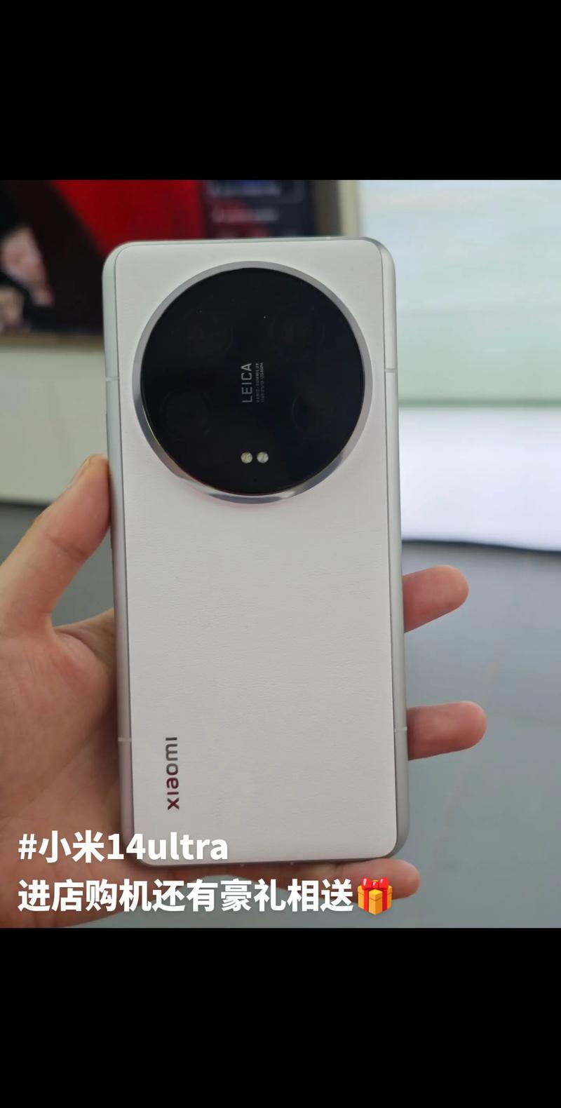 科技 第57页