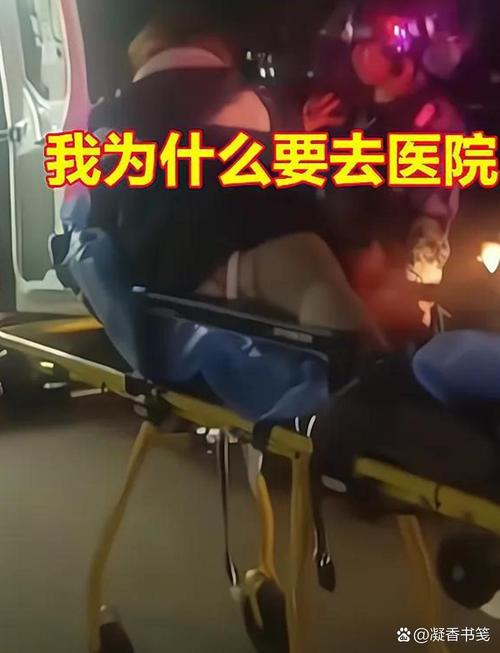 热点 第105页