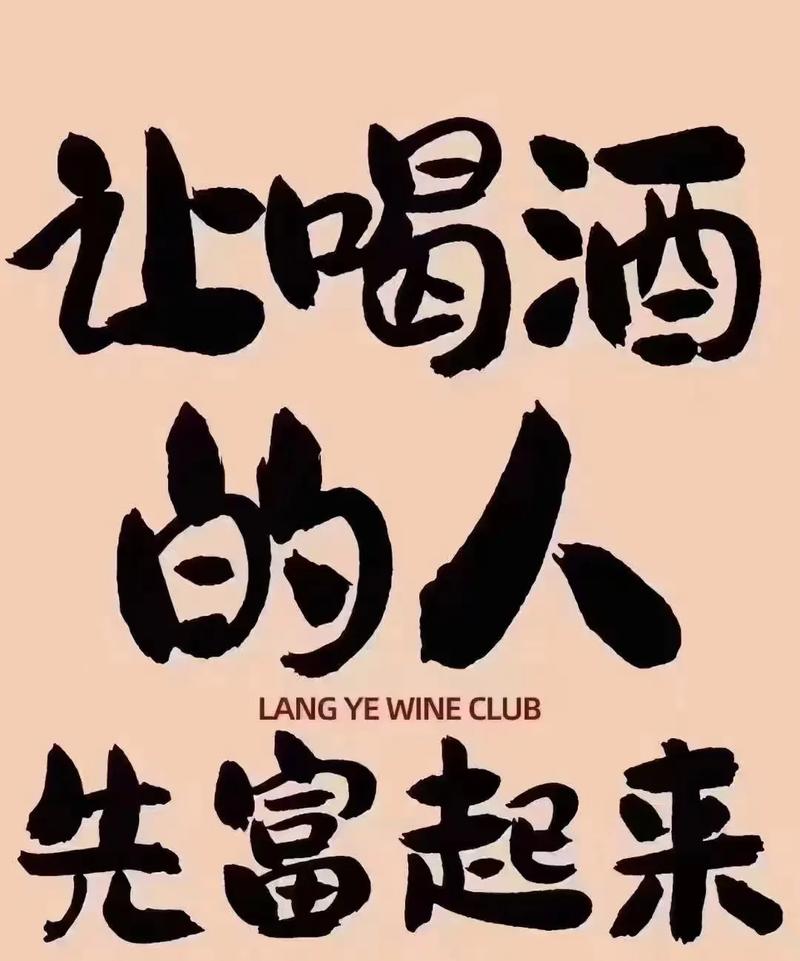 2025年3月 第85页