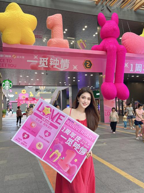 桃花 市集，粉红色的东滩等你来！