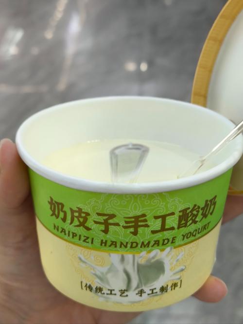“奶皮子酸奶”火了 手把手教你把酸奶喝明白