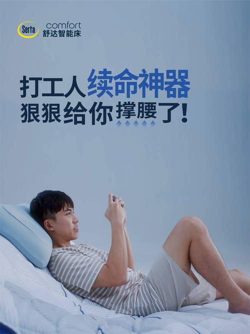 打工人续命水黑红榜！喝错失眠又伤胃