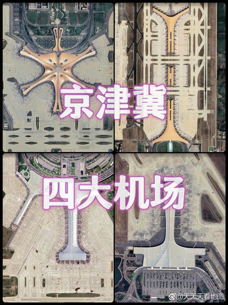 京津冀地区，将新添1座通用机场！