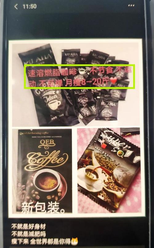 不要买，不要碰！兰州破获一起特大生产销售有毒、有害食品案