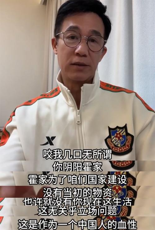 港星李子雄90后娇妻自创无麸质食谱，1个月改善儿子抽动症！