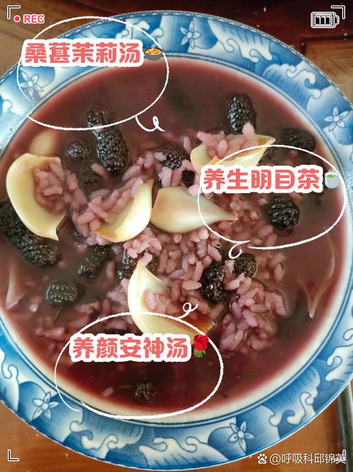“春季一碗汤，夜里睡得香”一周喝2次，安神助眠，精气神十足