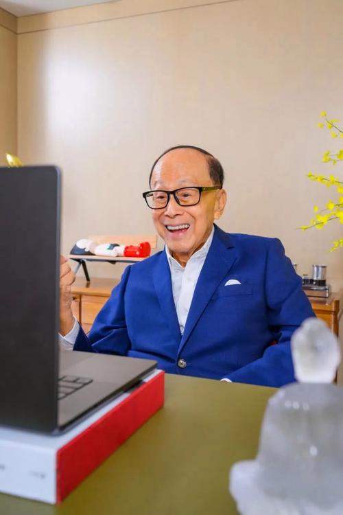 2025年3月25日 第8页
