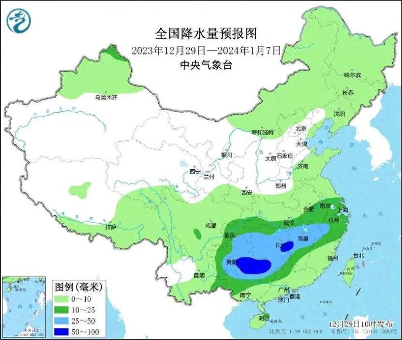 此次寒潮影响范围广、降温剧烈！青岛最低温跌回冰点！雨雨雨 强冷空气来袭，就在本周→