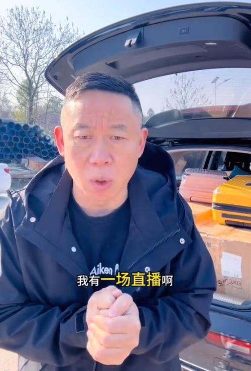 孙卓开始直播带货，销售破500万，网友：直接拉黑了