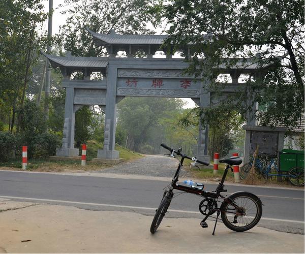 北岸廊桥古风情—皖南骑行之三