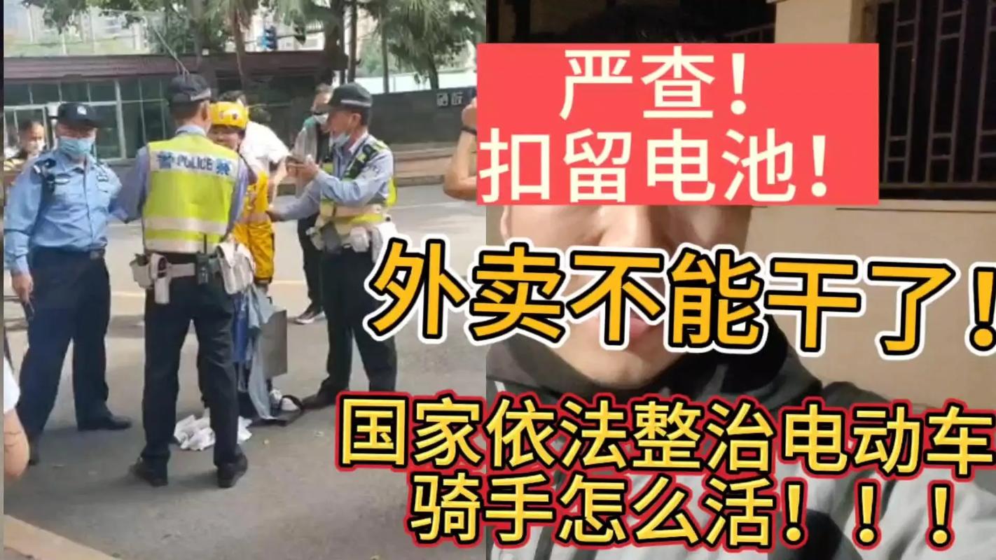 外卖小哥从来不碰的9种外卖！你常点的“爆款”竟是卫生重灾区