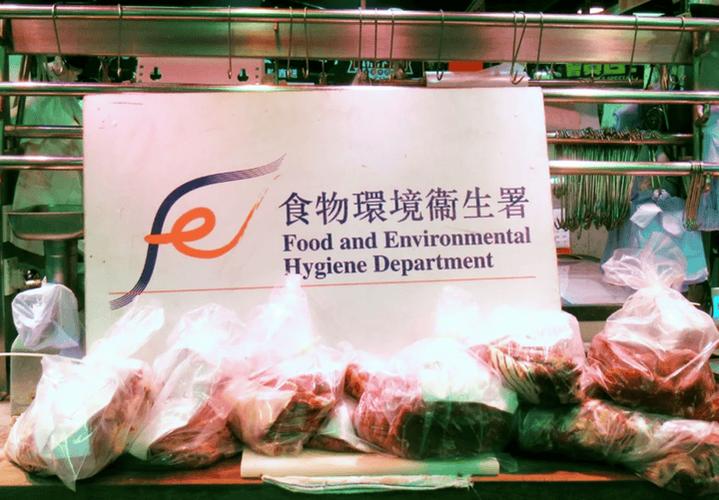 内地曝光变质肉上桌，供港食品却从没问题！
