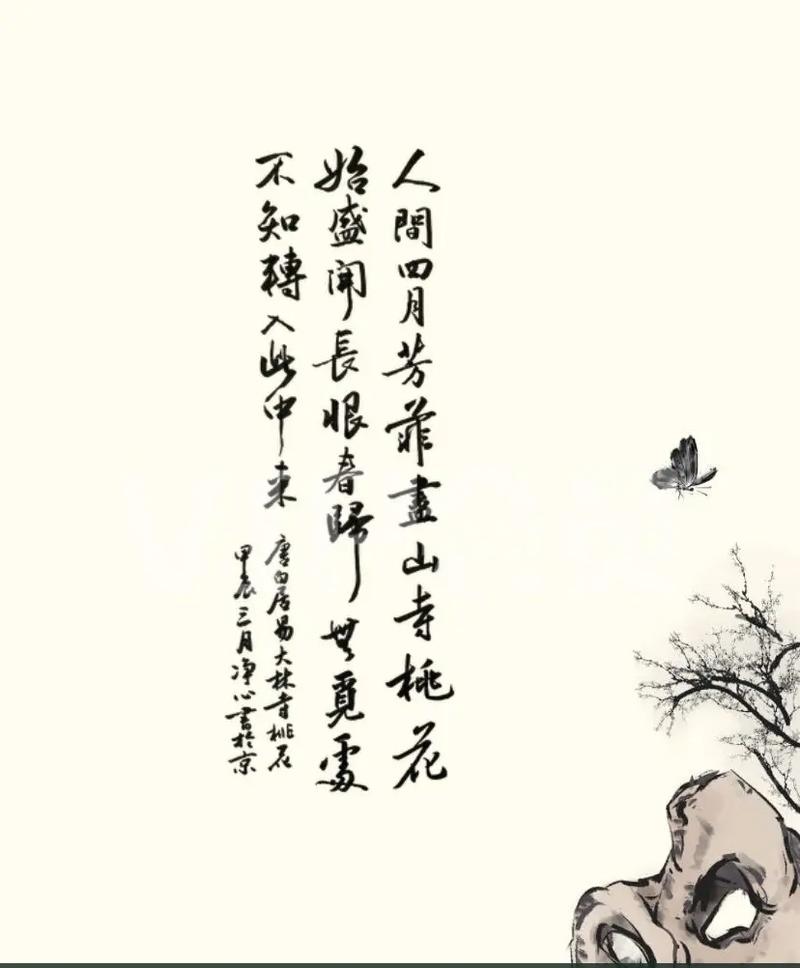 人间三月芳菲尽，左安桃花始盛开