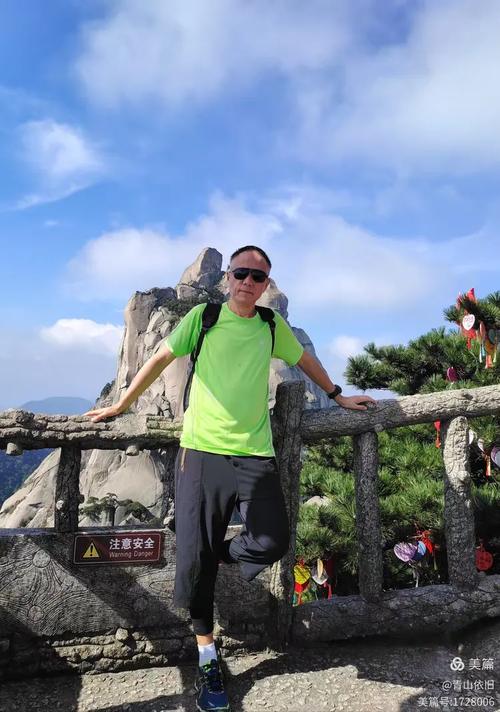 穿梭在天柱山悬崖峭壁间的“美容师”