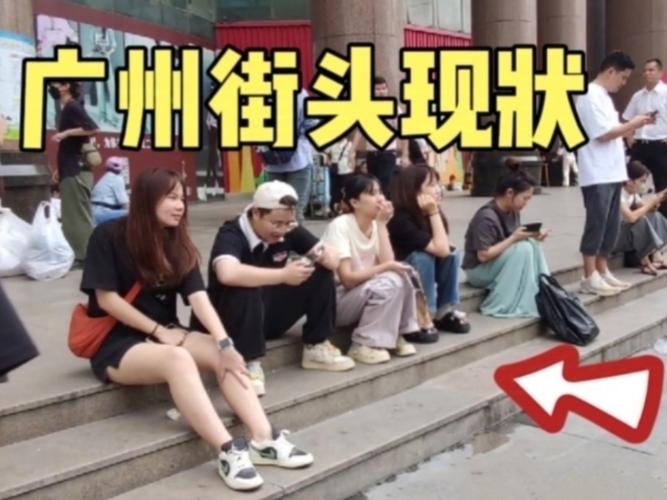 广州街头现状，拍摄于2025年3月25日傍晚5点许，场面出人意料
