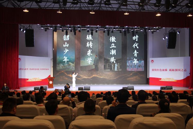 行走的思政课！超800名五桂山师生徒步“重走革命路”
