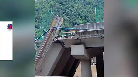 丹宁高速水阳段桥梁垮塌灾害调查评估报告公布