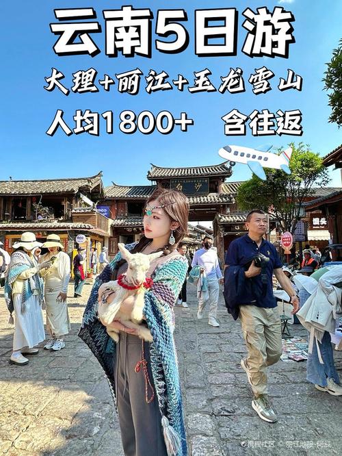不输喜洲古镇，崇州菜花与雪山同框啦！