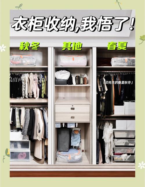 2025年3月28日 第3页