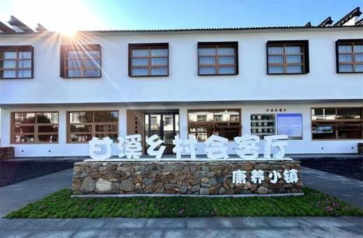 广德打造康养名城的“核心”是什么？