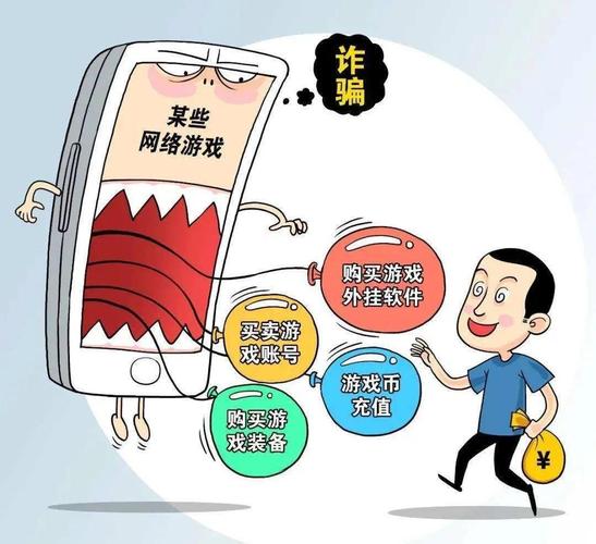 普法 小心！骗子盯上了春季出游的你…