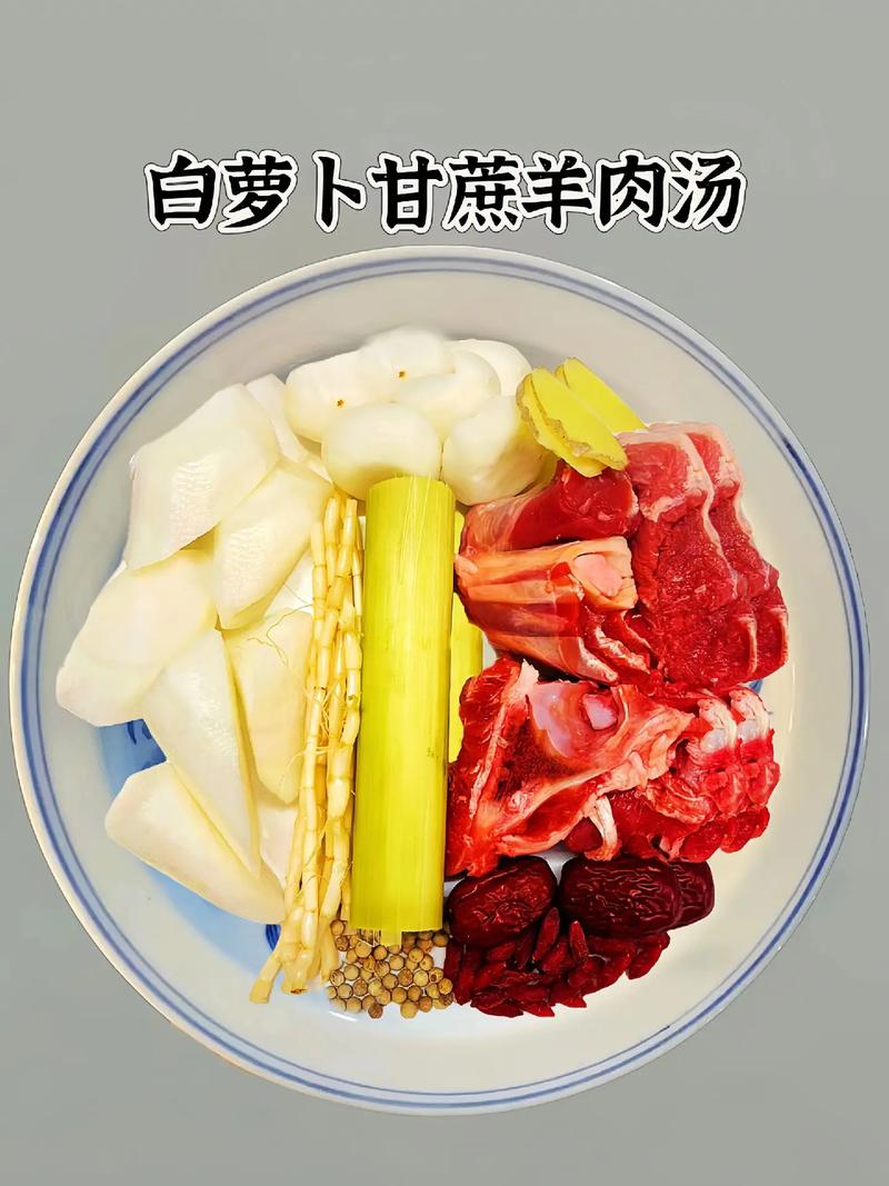 羊肉不管怎么炖，牢记“3放3不放”羊肉不膻不柴，汤鲜味美