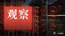 餐饮倒春寒，其实早从春节就已经埋下种子，餐饮人，早已无回头路
