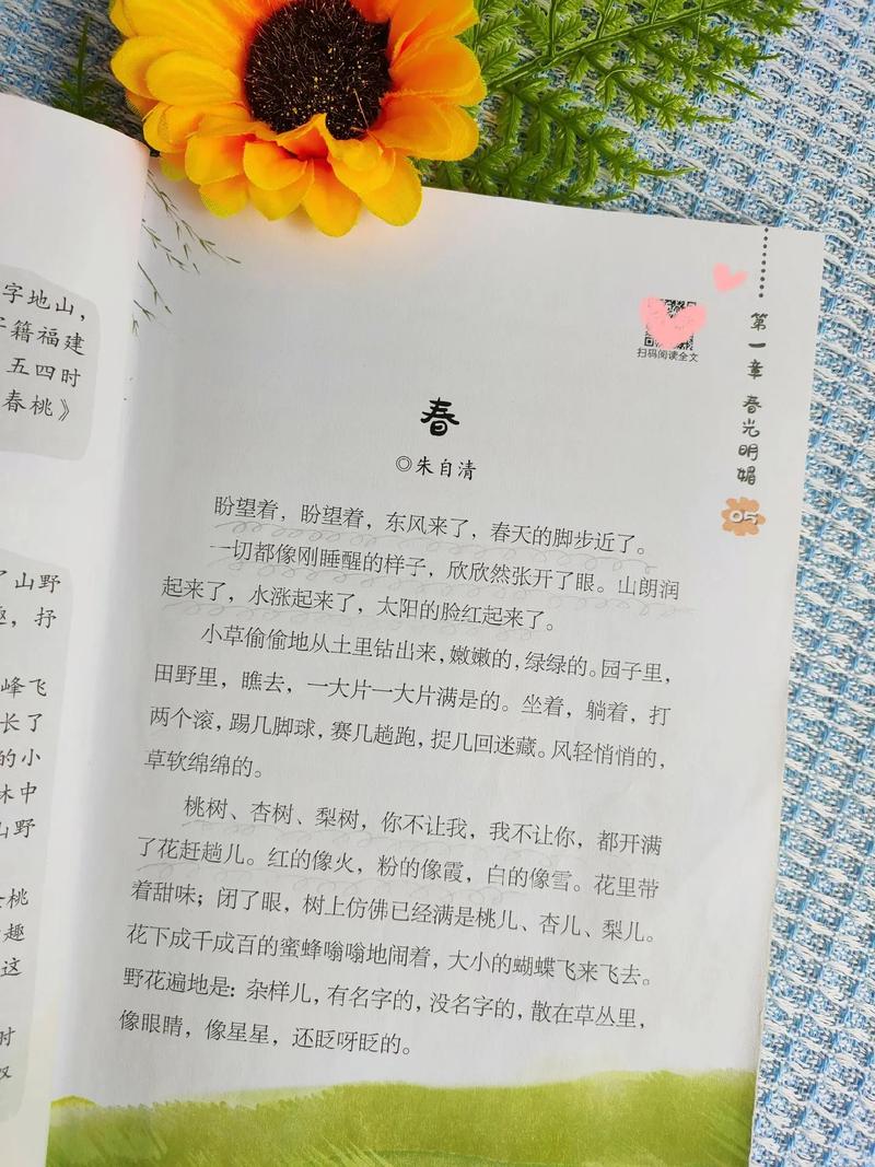 这个春天，来靖远，解锁春日文旅的无限可能