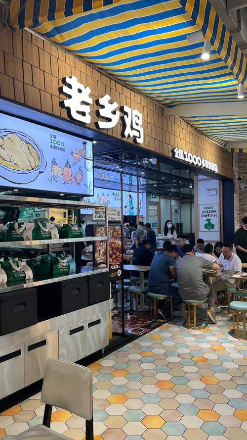 月薪过万也吃不起，被嘲“天价快餐”的老乡鸡，到底想赚谁的钱？