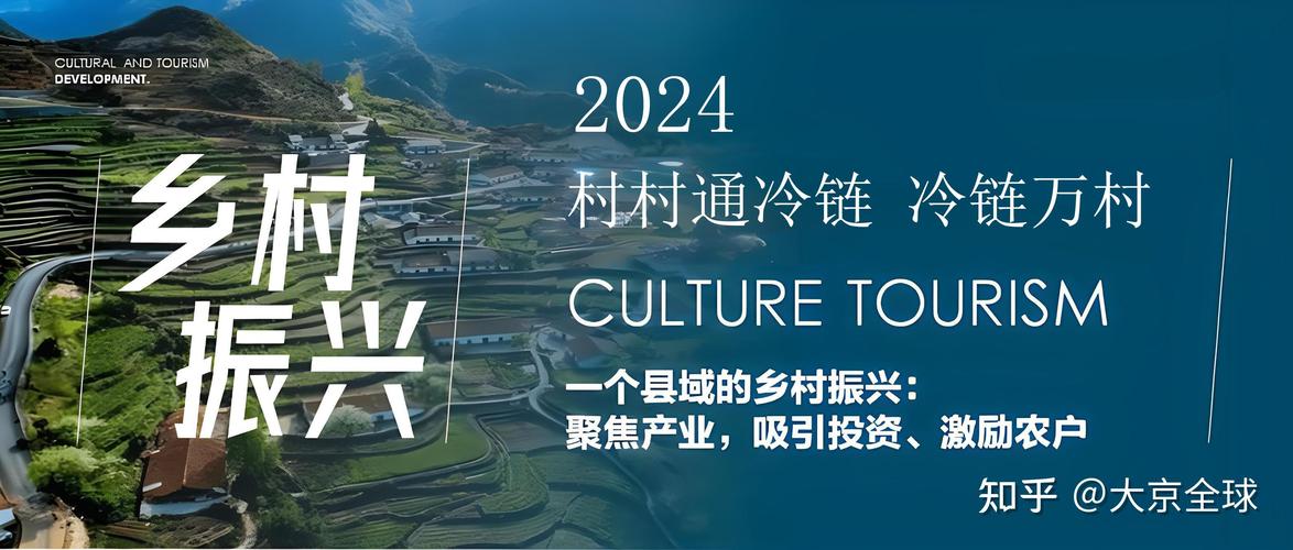 山东深挖“春日经济”潜力 农文旅融合激活消费新动能