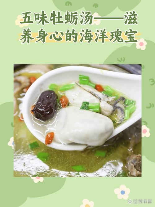 多吃生蚝能补肾？医生：真正补肾的是这3物，男人多吃很受益