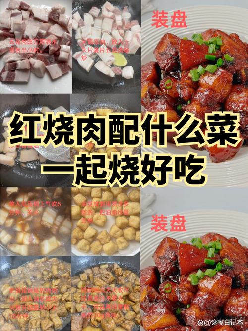 很久没吃到这么好吃的肉菜搭配了，每一口都香到迷糊