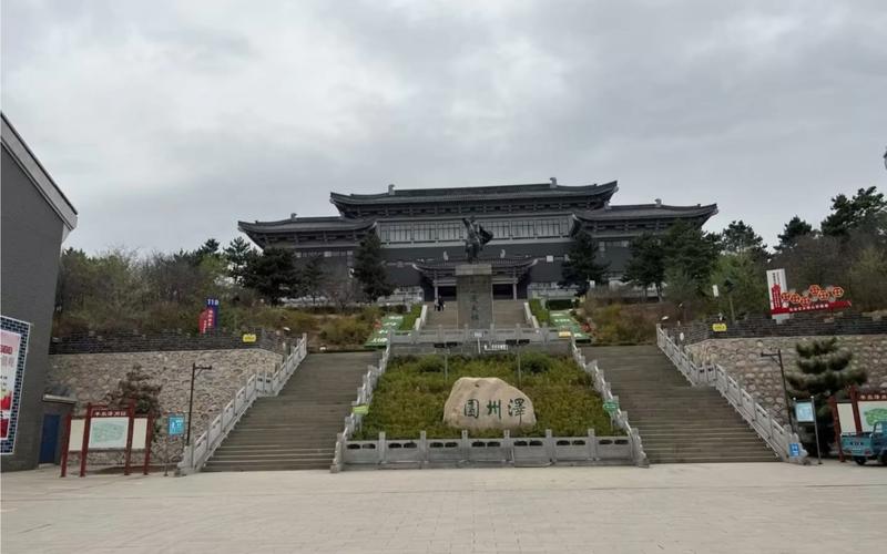 平泉会州城 镌刻在大地上的辽金史诗 会州城