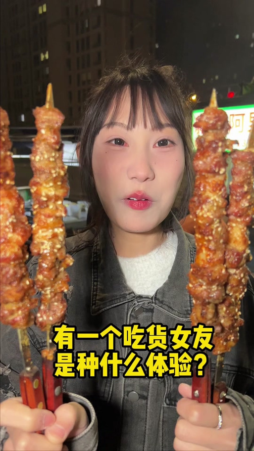 体重仅100斤！吴半饱参加日本大胃王比赛，吃播骗局要被揭晓了？