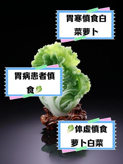 2025年3月30日 第14页