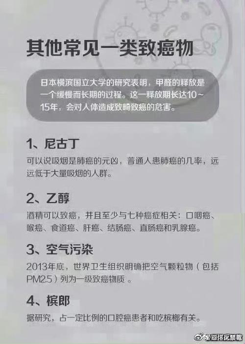 越来越多的人查出肠癌！医生再次提醒：冰箱久置的5物，或是帮凶