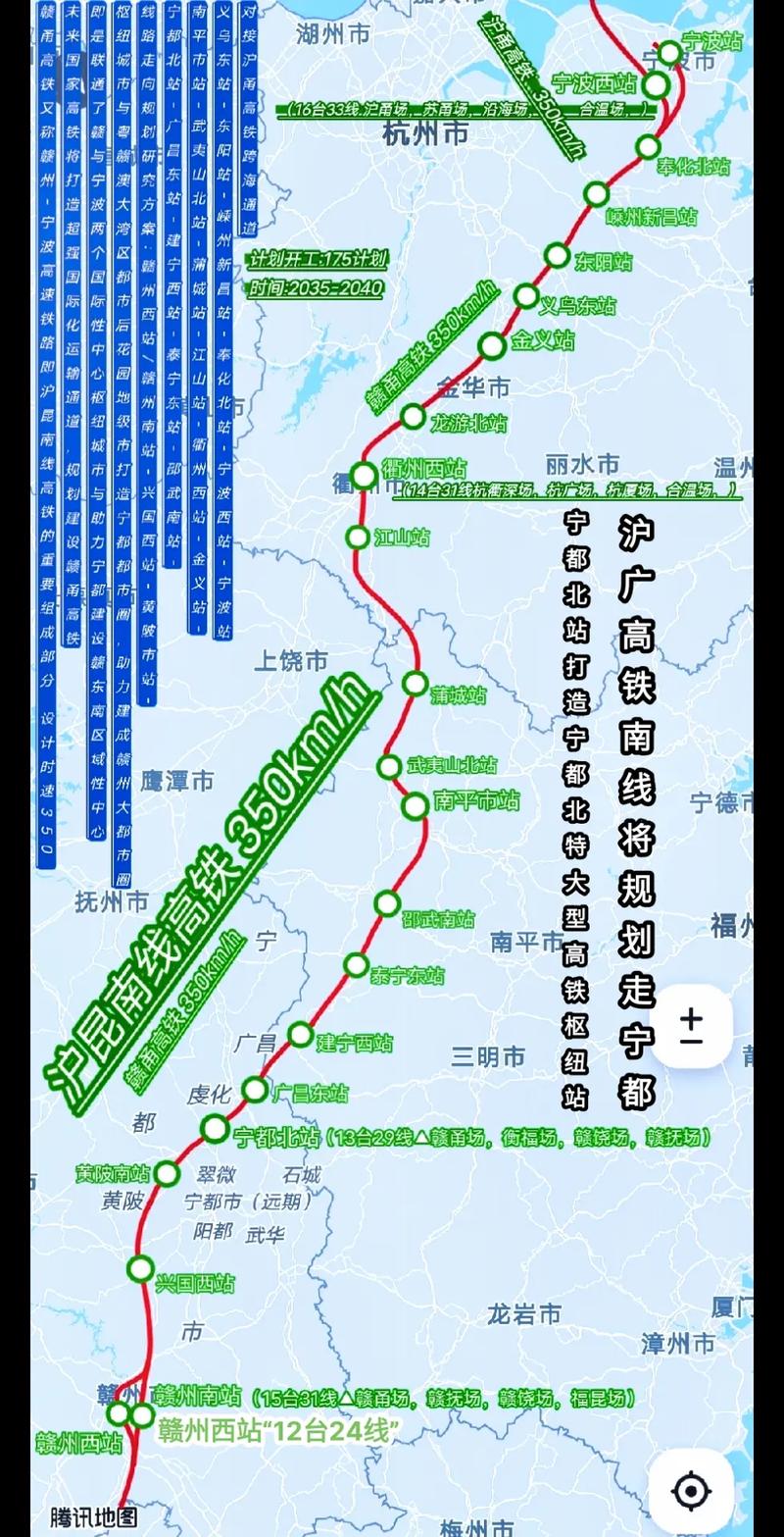 抚州东乡，沪昆铁路线边看火车，都有哪些普客经过这？沪昆铁路