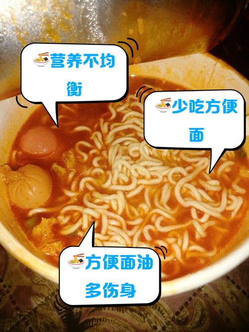 为什么救灾食物以方便面居多？网友：易获得便捷且多种方式食用！