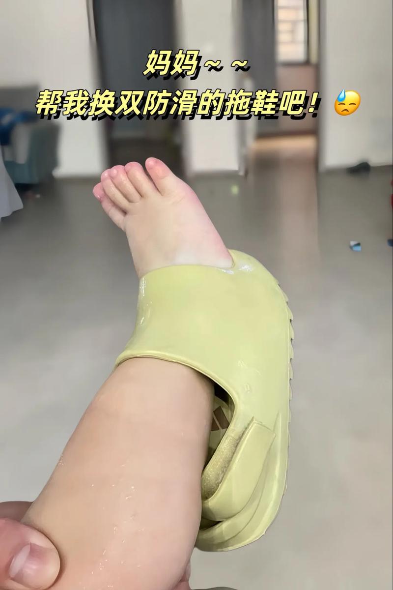 我怀疑过自己低血糖 也没怀疑过地震…穿着拖鞋
