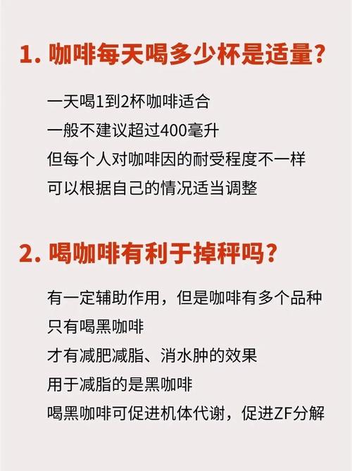 谋财害命！央视曝光“致命咖啡”内含禁药成分，过量服用致死！