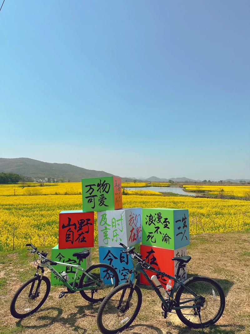 芜湖三山响水涧油菜花季节#欢乐芜湖春天有约