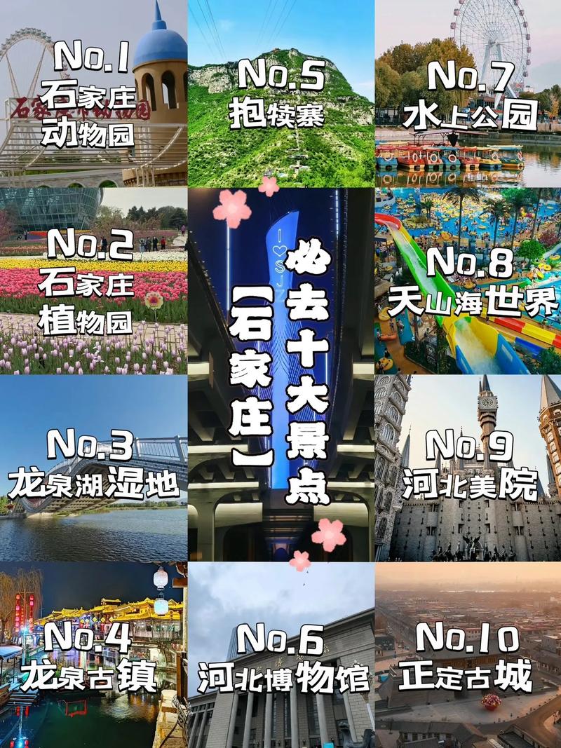 2025年3月30日