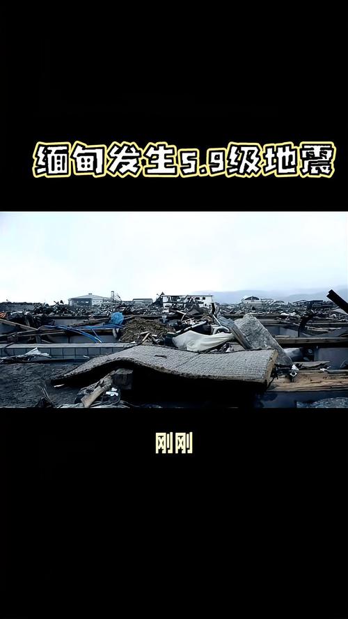 缅甸大地震发生后！泰国曼谷的街头现状，这次地震对泰影响很大啊