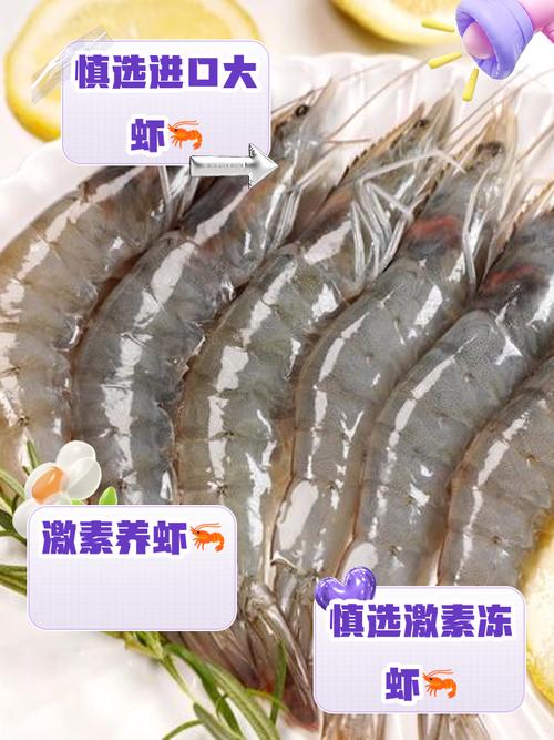 买大虾时，小心买到“激素虾”这四种尽量别买，为了健康要牢记