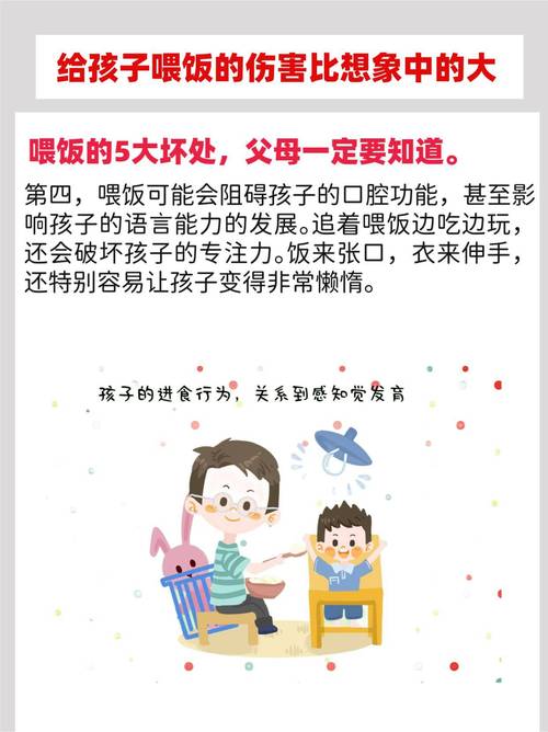 家长速看！春季喂孩子吃这三样个头拔高看得见