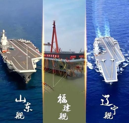 航母有多难养？山东舰上几千人，一天7顿饭，难怪小国养不起航母