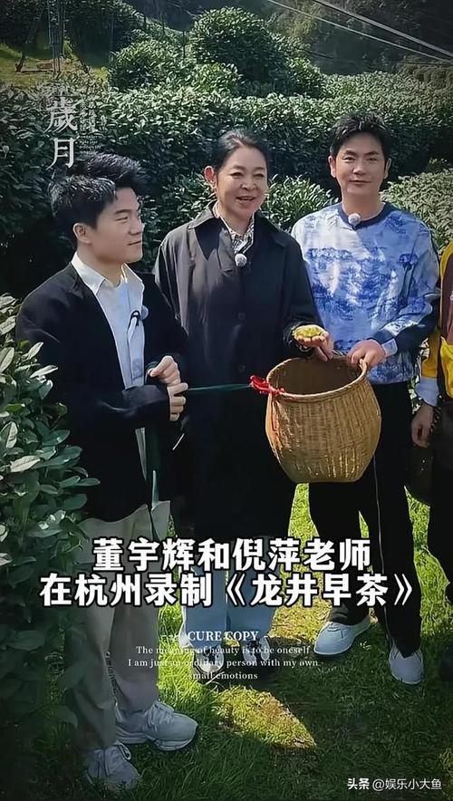 2025年3月 第17页