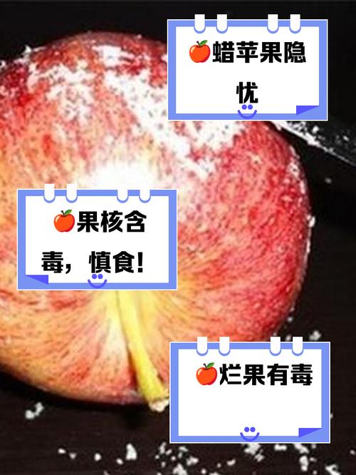 央视曝光“5大水果骗局”越看越害怕，怪不得人们身体越来越差